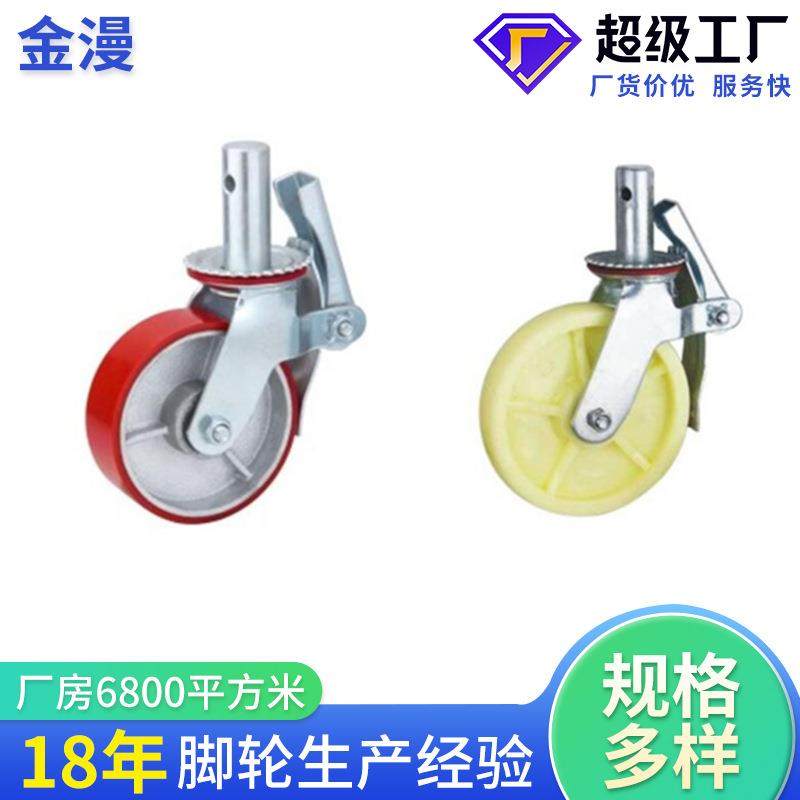 脚轮大全胶轮手推车轮胎轮子推车承重轮重型承重静音万向轮轮子承