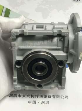 销售意大利NMRV025减速机、RV025减速机、TCM026涡轮减速机