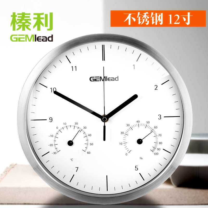 榛利钟表挂钟客厅创意现代时钟石英钟表挂表卧室静音个性大号壁钟