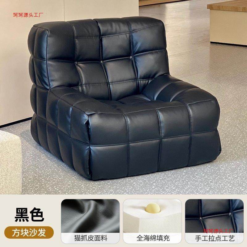 懒人沙发毛毛虫客厅阳台榻榻米可躺可睡卧室单人网红休闲椅小沙发,玩具/童车/益智/积木/模型,毛绒/玩偶/公仔/布艺类玩具,淘宝优惠券,粉丝福利购,淘宝优惠卷