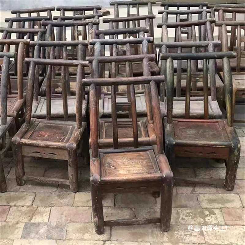 老式榆木椅子小板凳怀旧老物件农村旧家具靠背椅凳子复古摆件道具