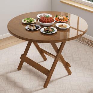餐桌折叠桌家用小户型桌子圆桌饭桌小桌子简易户外出租房摆摊便携