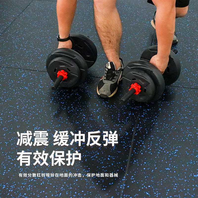 现货纯色拼接力量区家用5cm减震塑胶地板不掉渣1米卡扣健身房地垫
