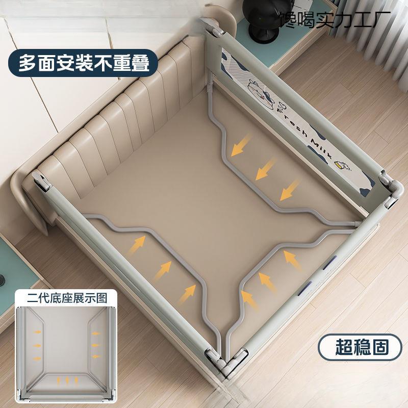 新款卧室围栏床围栏儿童防摔防护栏宝宝挡板床边婴儿床三面组合