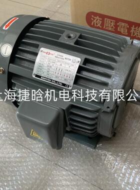SANYOU电机SUH-CZ3HP-4卧式出轴马达2.2KW油泵电机