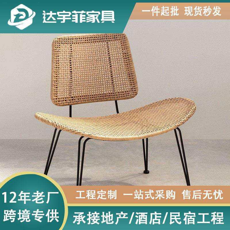 网红休闲藤椅户外庭院阳台露台花园单人藤沙发茶几藤编家具组合,电子元器件市场,其它元器件,淘宝优惠券,粉丝福利购,淘宝优惠卷