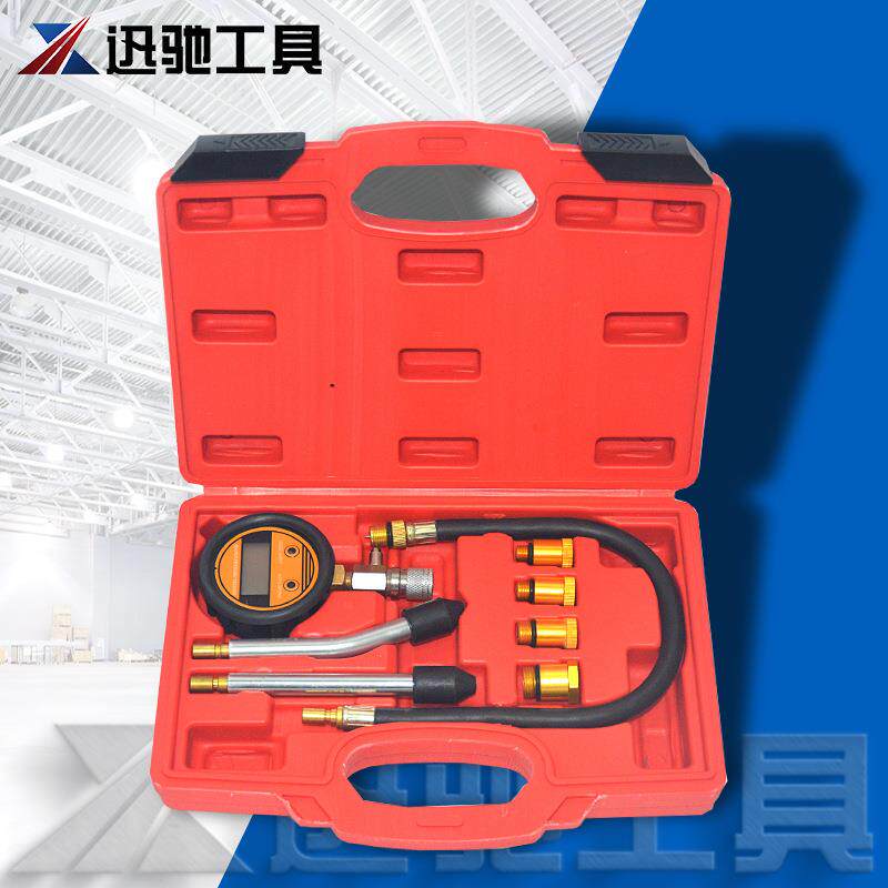 数显式多用型汽缸压力表(汽机车两用)汽修工具套装,维修专用