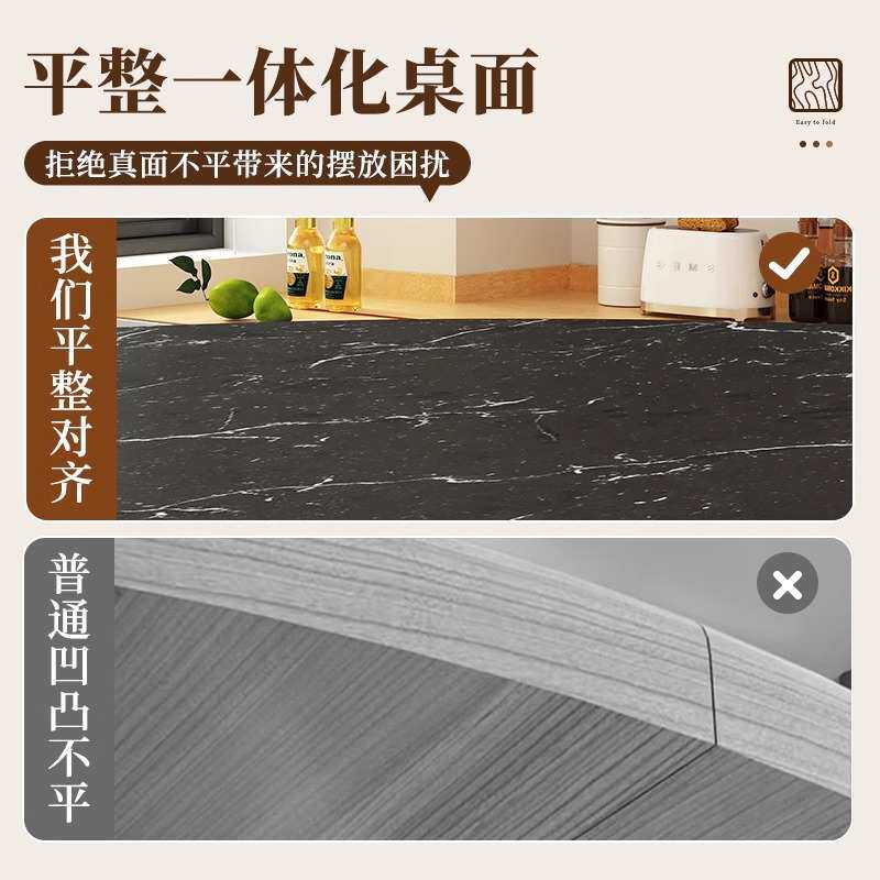 大圆桌可折叠家用吃饭桌子小户型简易出租屋用便携式10人圆形餐桌