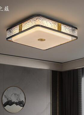 新中式全铜客厅大厅吸顶灯中国风禅意古典LED书房卧室房间主灯