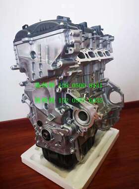 东风悦达起-亚凯绅K3K4K5KX5KX7KX3傲跑佳乐速迈2.0发动机