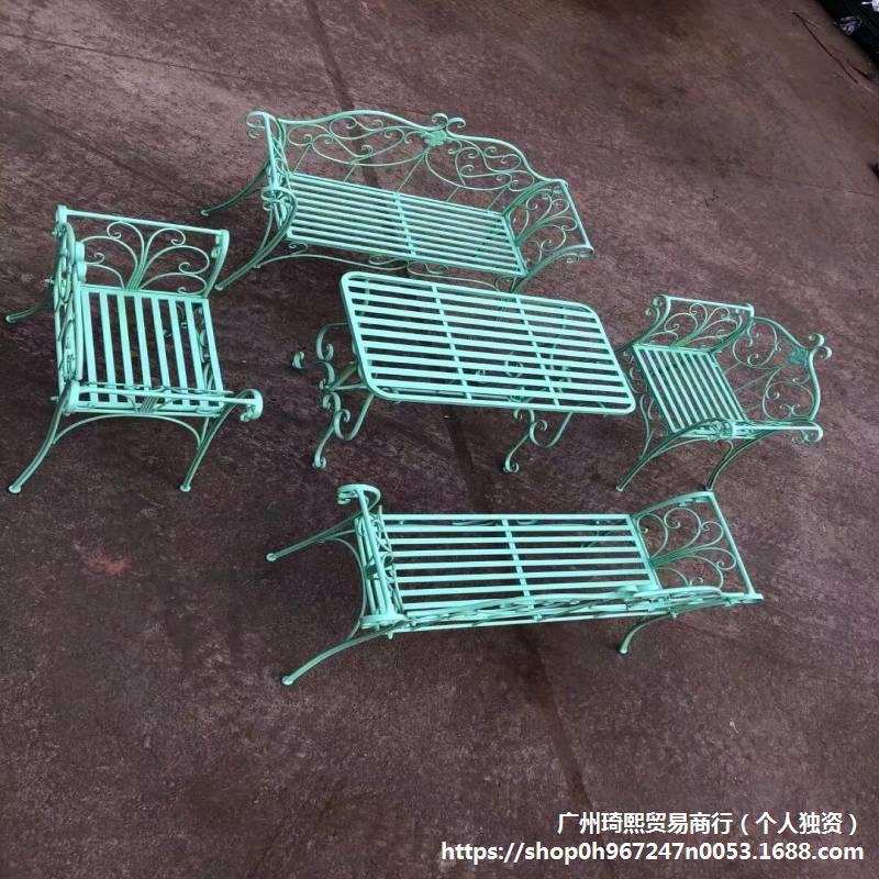 阳台长椅双人公园椅欧式金色结实铁艺沙发床室内户外休闲茶几简约