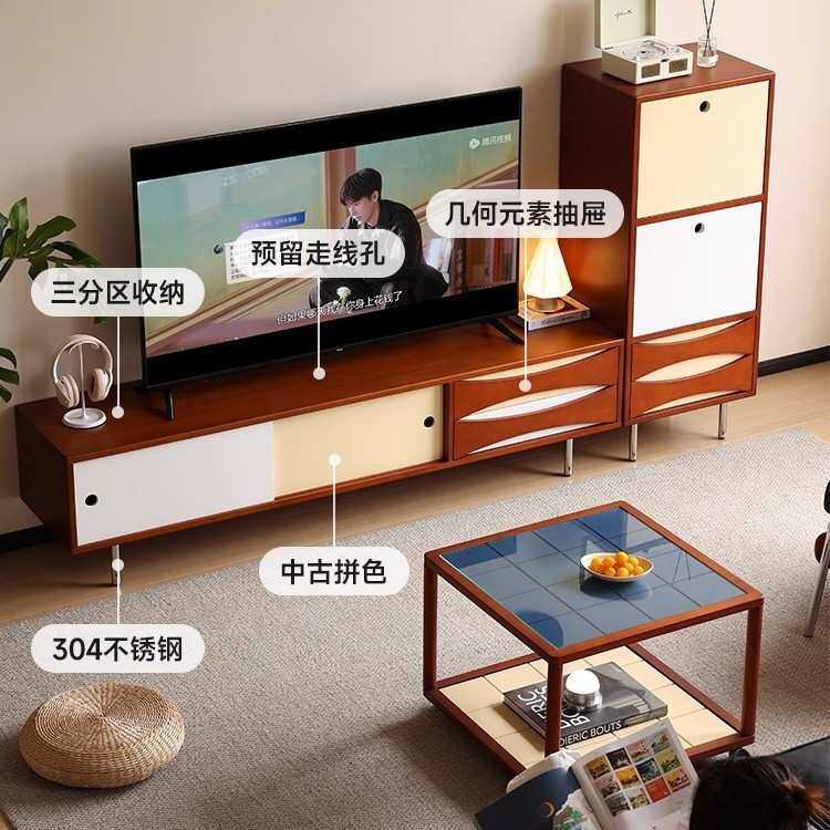 北欧实木电视柜 家用小户型不锈钢拼色移门柜客厅中古储物视听柜
