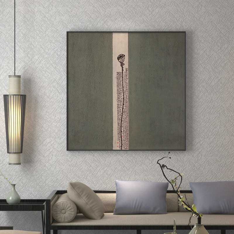 新中式禅意装饰画莲蓬现代茶室艺术字画客厅玄关背景画正方形挂画