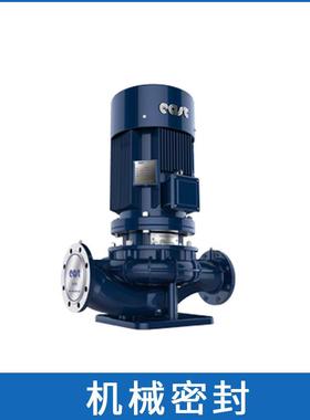 现货供应上海东方水泵配件DFG40-250IA/2/7.5机械密封轴封机封