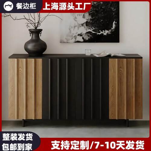 中古风烤漆实木餐边柜客厅靠墙玄关柜储物柜子复古茶水边柜装饰柜