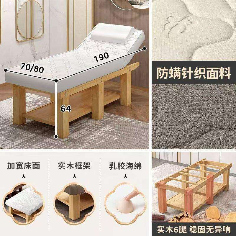 加热电动折叠床升降单人床按摩理疗推拿午休床高档艾灸实木乳胶床
