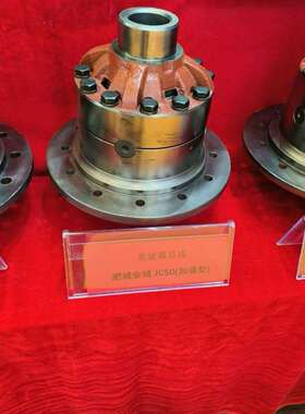 9G670-27A224000A0差速器总成工程机械主减速器总成