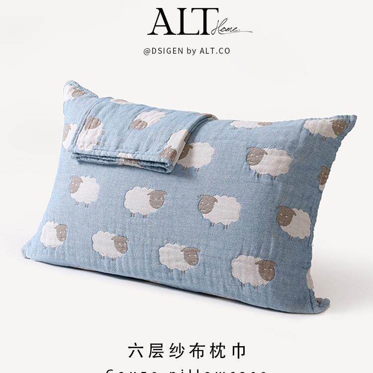 纯棉纱布枕巾一对装男士防头油夏季透气吸汗耐脏枕头垫巾盖巾