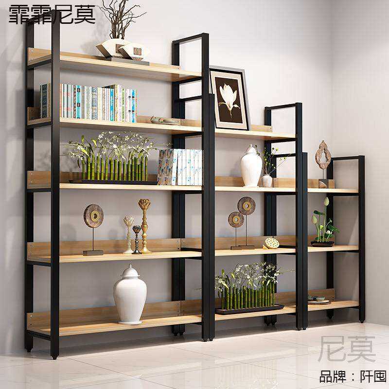 钢木书架置物架简易多层客厅储物架货架展示架落地墙壁架铁艺家装