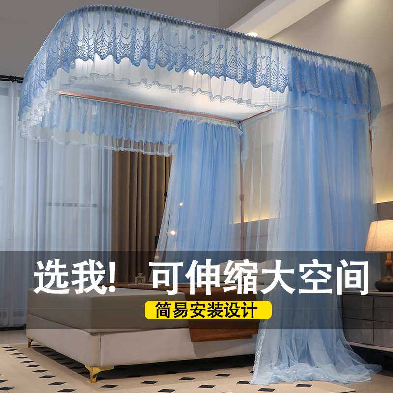 落地高级公主风床帘床幔导轨蚊帐2024新款家用u型轨道卧室免安装