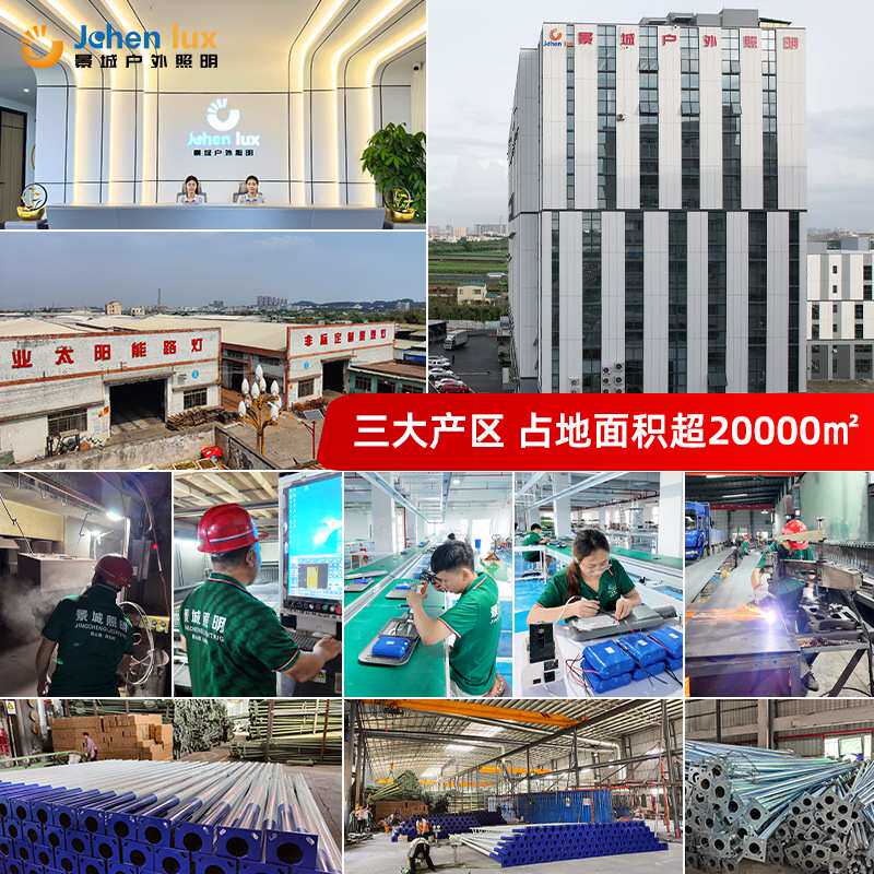 多功能智慧综合杆道路交通信号灯杆交通标志杆F型信号灯杆八角杆