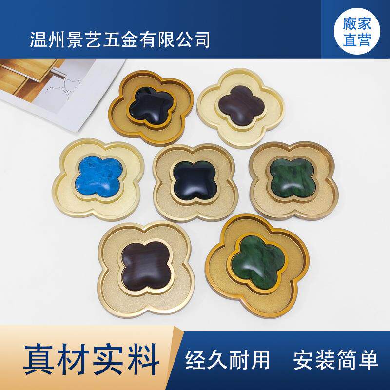 新中式古典家具装饰圆片床头柜门装饰圆盘橱柜配件书桌沙发椅件