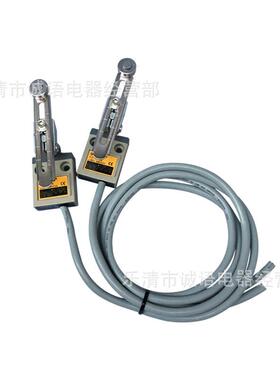 行程开关CZ3108带线限位行程开关TZ-3112 3102 3166 3169 CZ