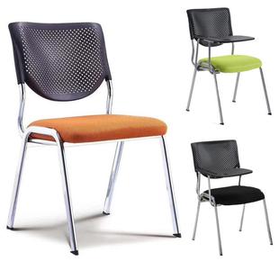 培训椅带饭桌板折叠会议椅带写字板一体开会椅职员学生培训班椅子