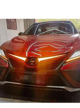 适用凯美瑞中网日行灯日间行车灯18-19-20-21-23凯美瑞LED中网灯