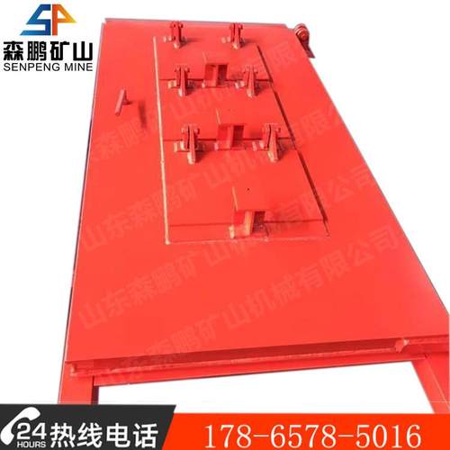 0.9*1.8煤矿用抗冲击波活门抗冲击波活门森鹏抗冲击波密闭门