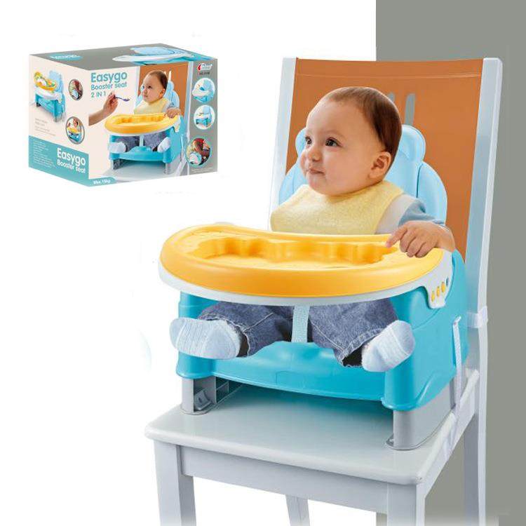 儿童餐椅宝宝餐椅多功能可折叠可调档便携式婴儿餐椅吃饭坐椅餐,纺织面料/辅料/配套,纺织机械配件,淘宝优惠券,粉丝福利购,淘宝优惠卷