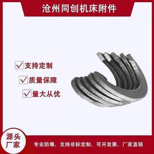 不锈钢螺旋输送机绞龙叶片蛟龙叶片无轴有轴叶片螺旋式 搅拌桨