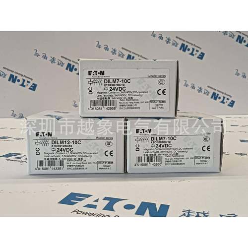 伊顿穆勒XTCD25-11(380V50/60Hz)XTCD25-11(400V50/60Hz)EATON