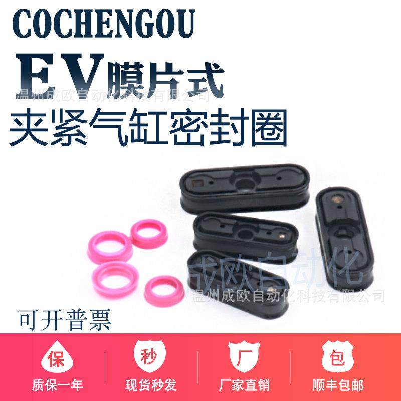 FEST0型膜片式夹紧气缸EV,纺织面料/辅料/配套,纺织机械配件,淘宝优惠券,粉丝福利购,淘宝优惠卷