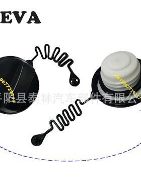 适用于9T169030BA7S619030CB8K21V405A02AB5133970FocusMK2