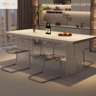 好汇美居悬浮岩板餐桌波纹亚克力高端奢华极简奶油风家用吃饭桌子
