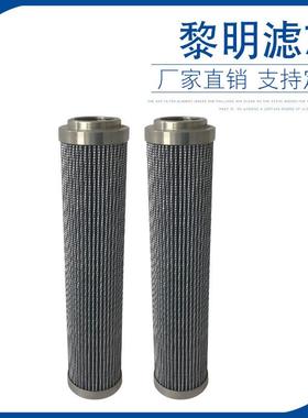 苏州英德诺曼液压滤芯01.E240.6VG.30.E.P价格低廉