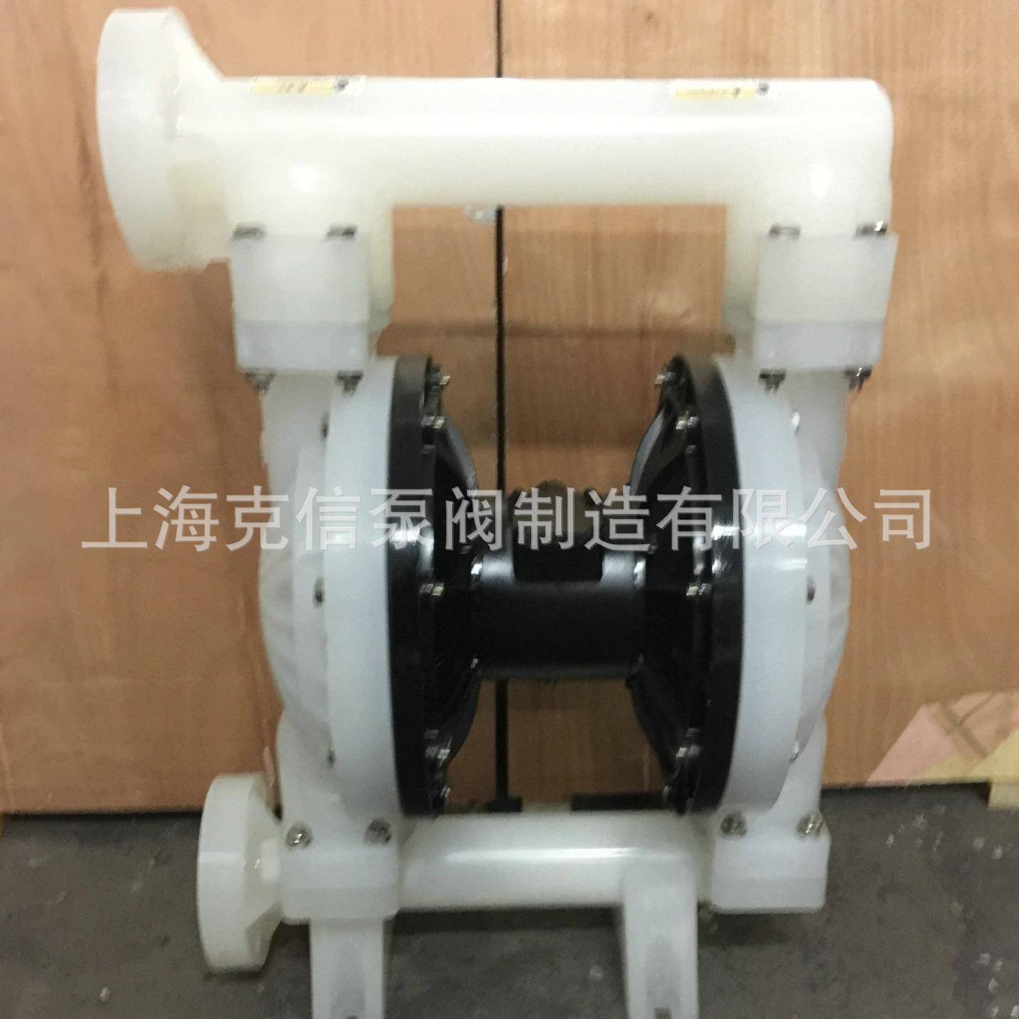 QBY-50塑料气动隔膜泵多功能隔膜泵化工隔膜泵