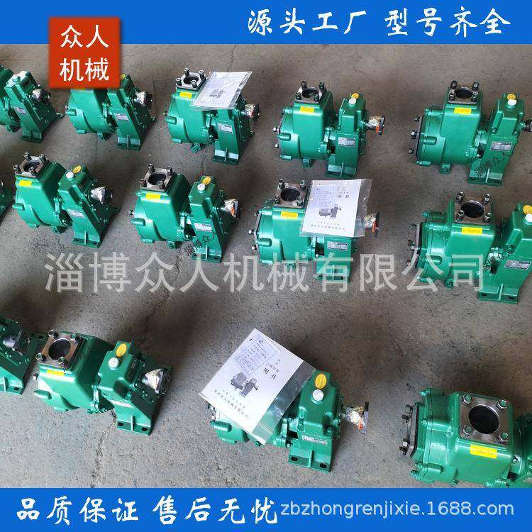 65QZB80QZB绿化喷洒车水罐车水泵洒水车水泵自吸式洒水泵,纺织面料/辅料/配套,纺织机械配件,淘宝优惠券,粉丝福利购,淘宝优惠卷