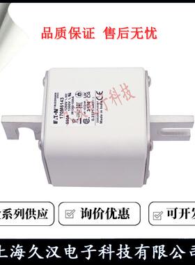 170M6143170M6144170M6145170M6146BUSSMANN熔断器保险丝