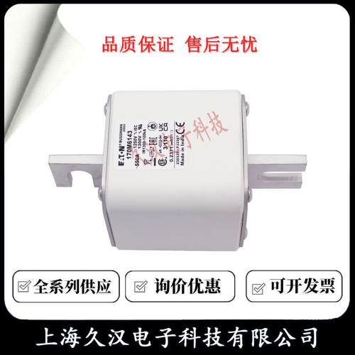 170M6143170M6144170M6145170M6146BUSSMANN熔断器保险丝