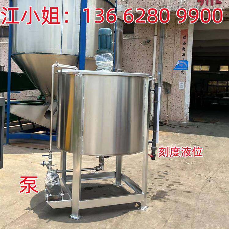 回购产品液肥500KG加热液体搅拌机1吨加热胶水液体搅拌罐售,畜牧/养殖物资,畜牧/养殖器械,淘宝优惠券,粉丝福利购,淘宝优惠卷