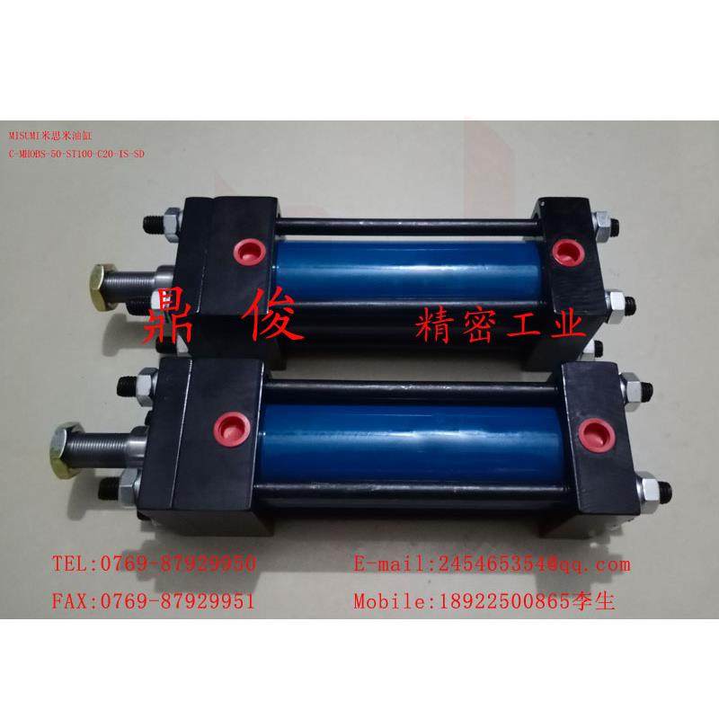 MISUMI米思米油缸C-MHOBS-63-ST350-C20-IS-SD缸径63行程350