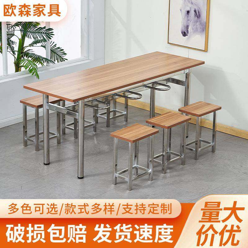 员工食堂商用分体餐桌椅组合4人6人麻辣烫小吃店不锈钢餐桌挂凳,收纳整理,烫衣板及配件,淘宝优惠券,粉丝福利购,淘宝优惠卷
