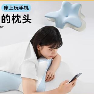 记忆棉枕头趴睡枕舒适冰丝枕套床头通用房事双人专用靠垫枕芯床上