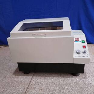 DHZ 6只 GA数显大容量气浴恒温振荡器可放容量瓶10L