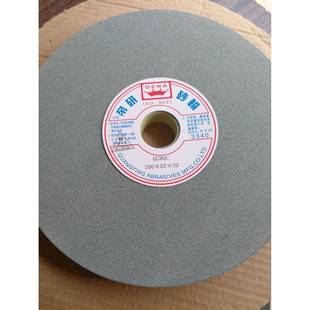 帝研砂轮绿碳绿色砂轮GC300 7546L60L80L100L