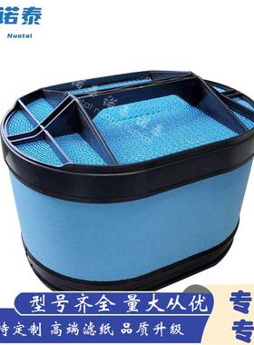 17801-e0180蜂窝空气滤芯滤清器风格17801-e0238090