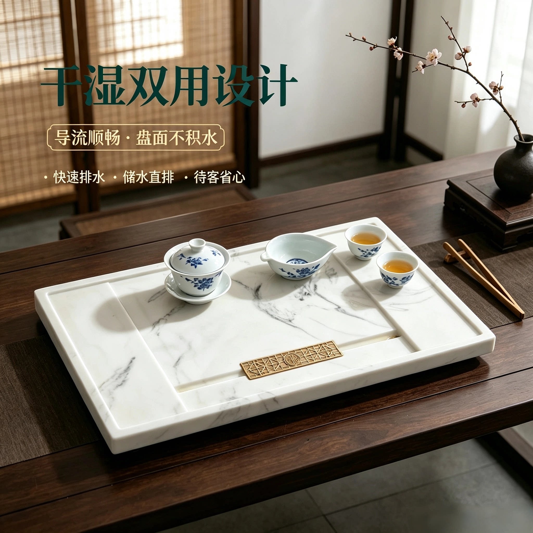 仿玉石茶盘整块家用现代客厅茶室大茶台茶海轻奢简约功夫茶具茶