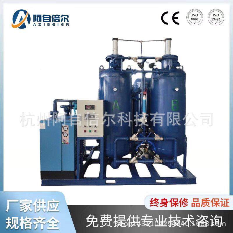 切割制氧机氧气器助ANZ燃机氧型气发生工业制氧机小制氧机